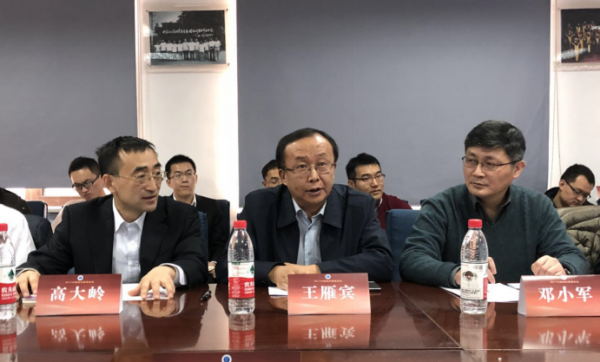 Mr. Yanbin Wang, Director of Economic and Technological Archives Division, State Archives Administration, was delivering the opening speech