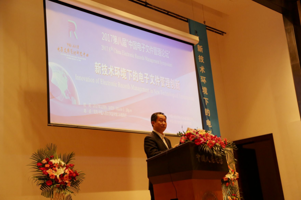 Professor Bin Zhang, Dean of School of Information Resource Management, Renmin University of China chaired the morning meeting