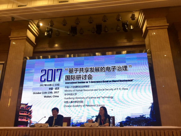 Professor Xiaomi An commented during the session